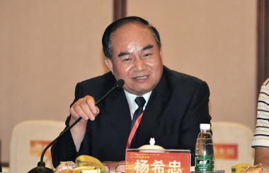 中国肝炎防治基金会副理事长杨希忠教授