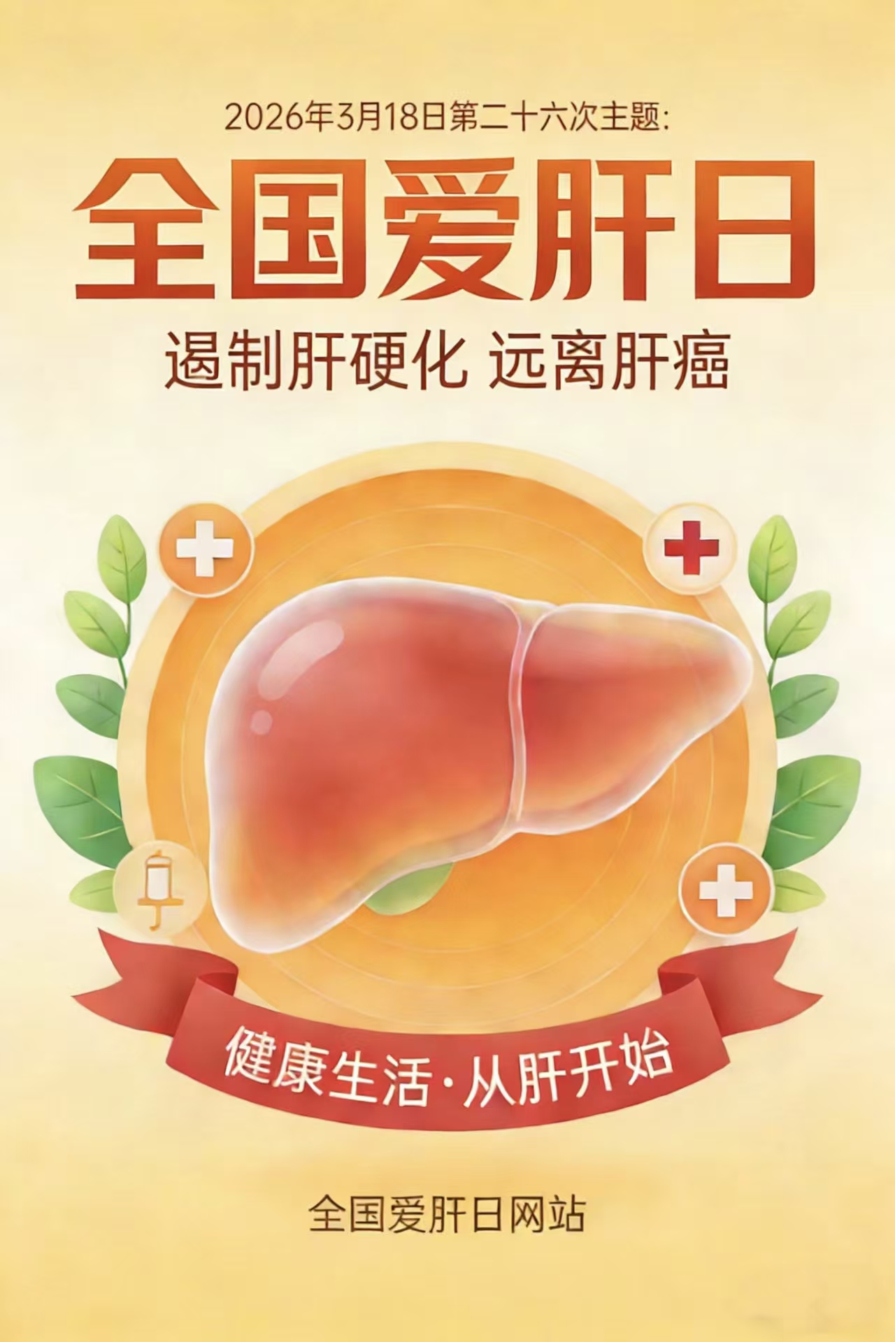 7bd777fc72a26c62da44c93f49cf5f8e 7bd777fc72a26c62da44c93f49cf5f8e