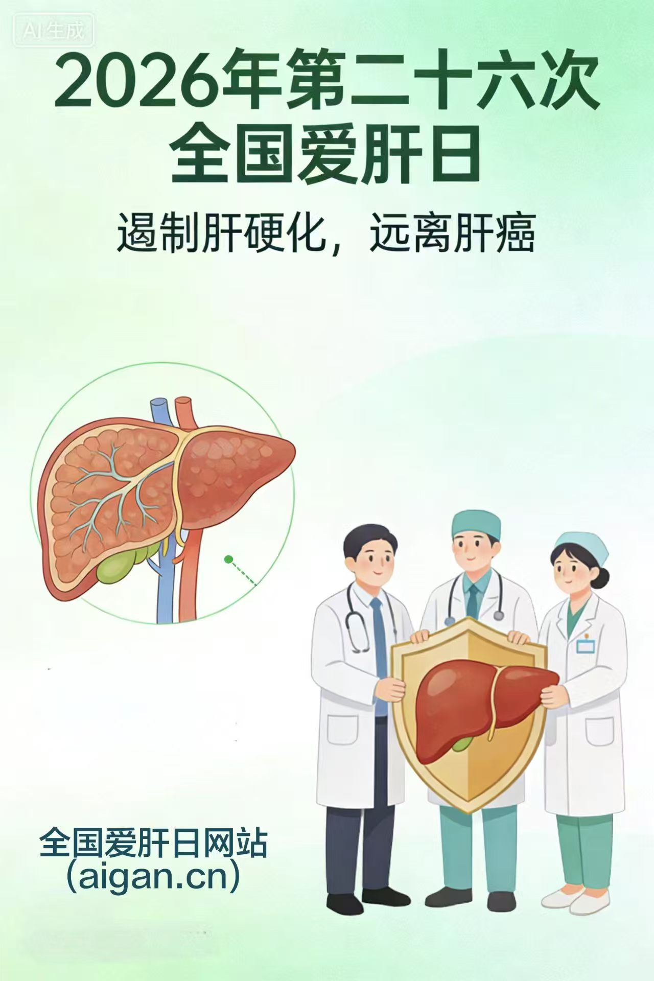 74c45936f64b3a9a3359cb6e0c87a00e