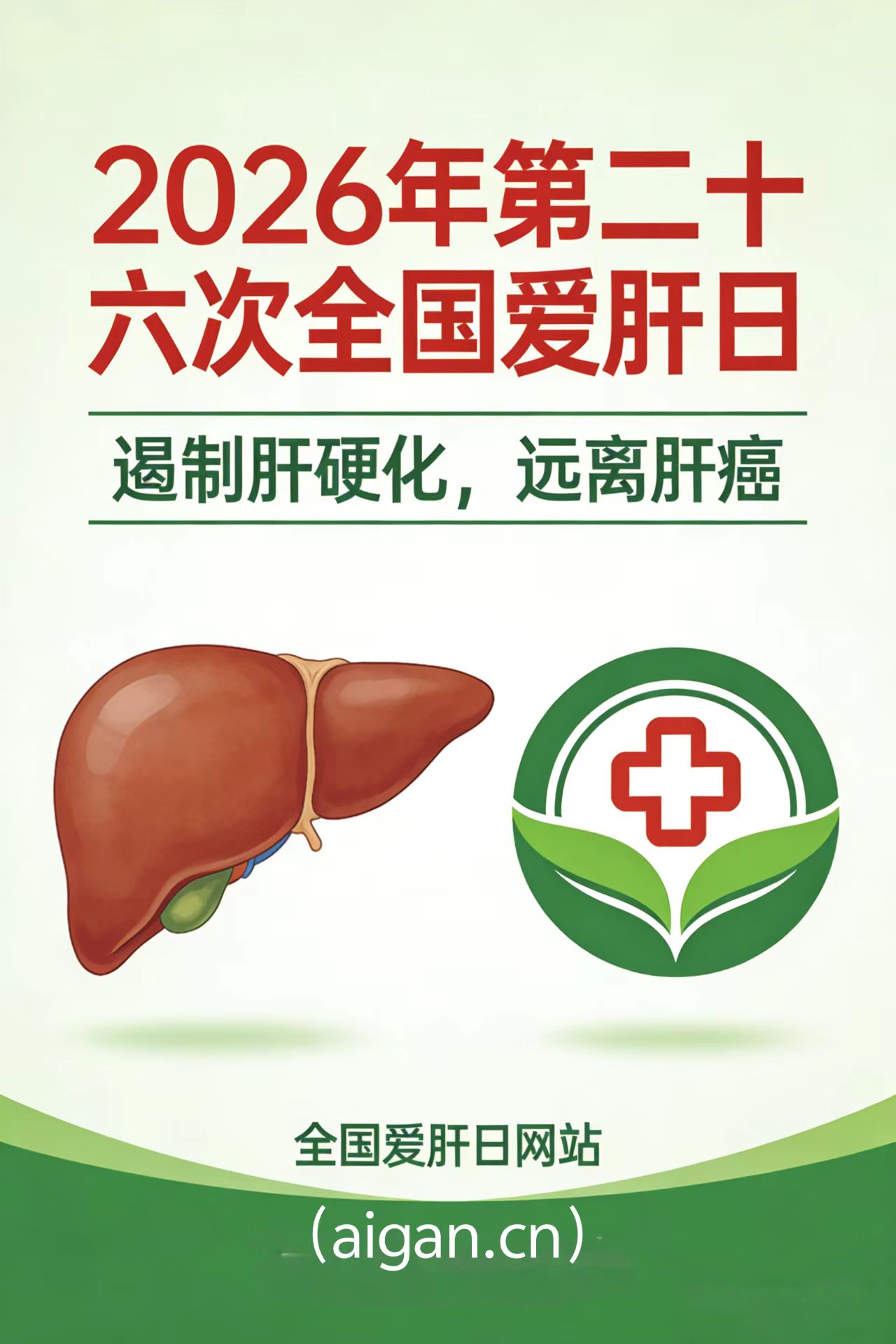 92f255797931c7b4e927c42c2778ec20