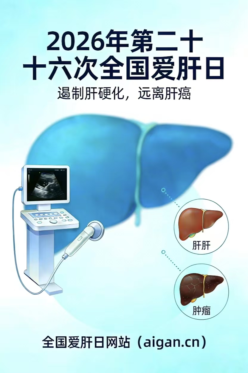 ef0b33e388db6d74147e20c1e75bb1cd